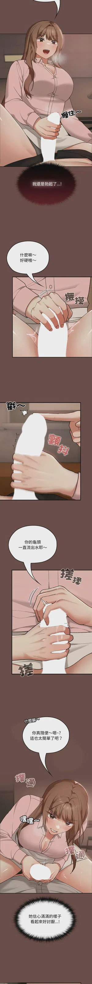 第117頁圖