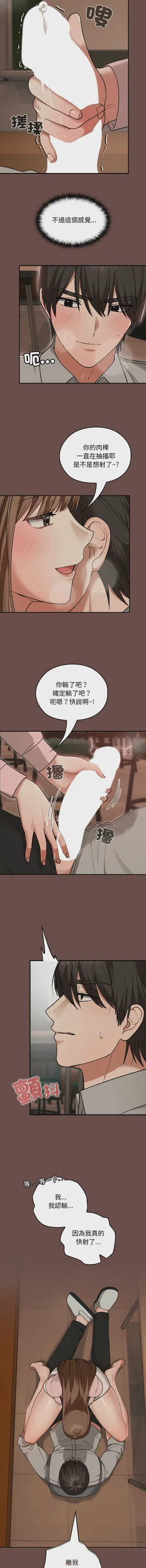 第118頁圖