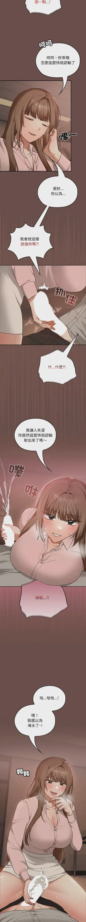 第119頁圖
