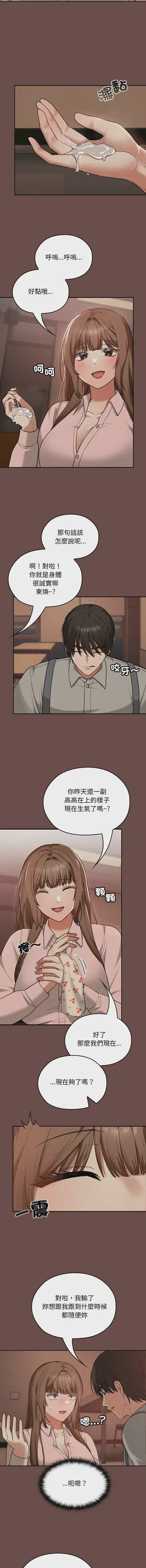 第120頁圖