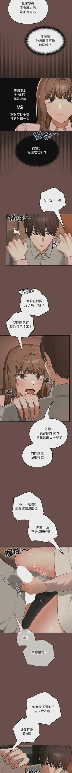 第121頁圖
