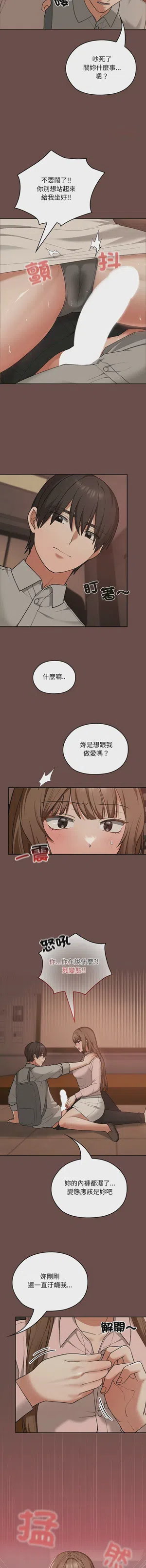 第122頁圖