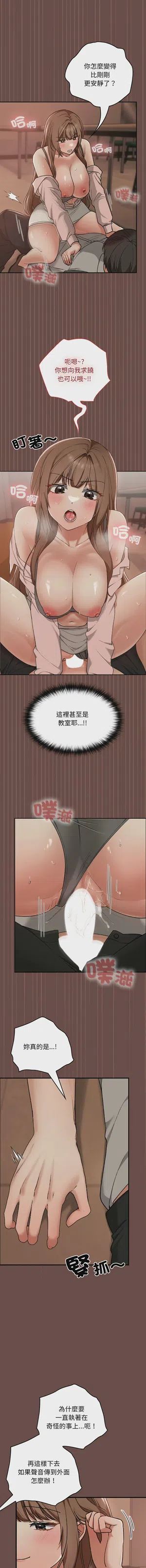 第129頁圖