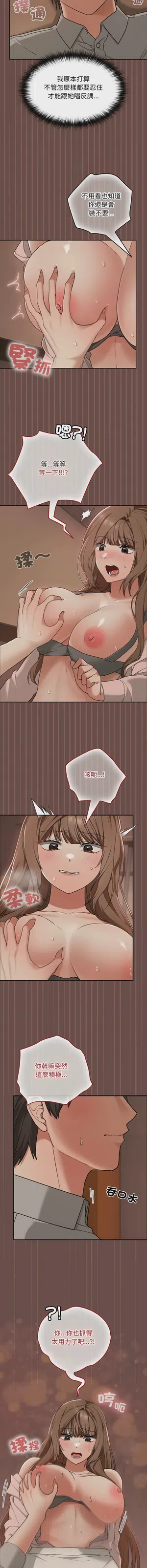 第131頁圖