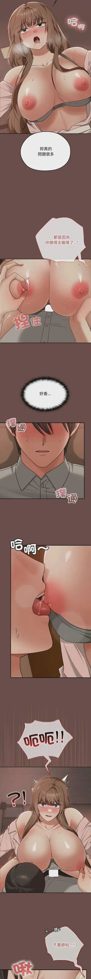 第134頁圖