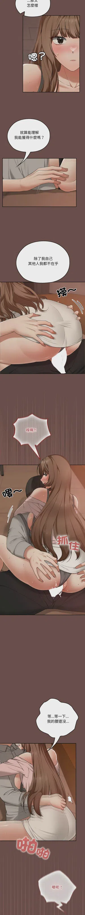 第137頁圖