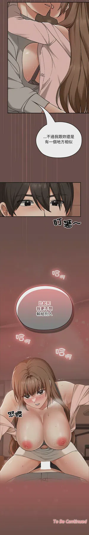 第138頁圖
