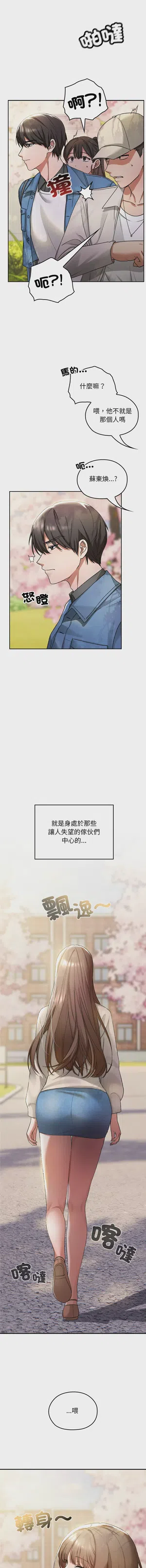 第14頁圖