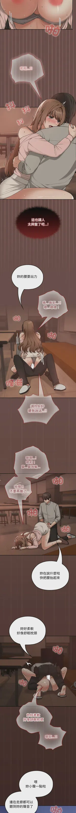 第144頁圖