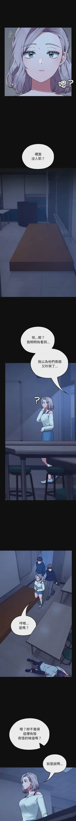 第151頁圖
