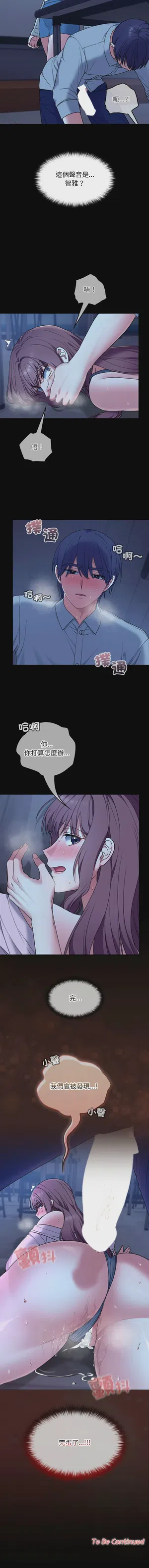 第152頁圖