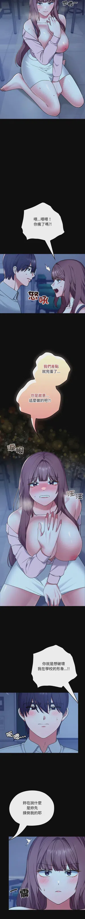 第157頁圖