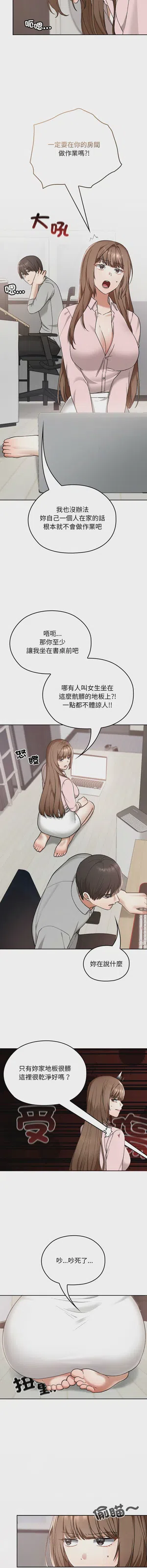第159頁圖