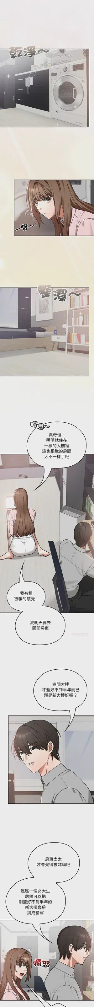 第160頁圖