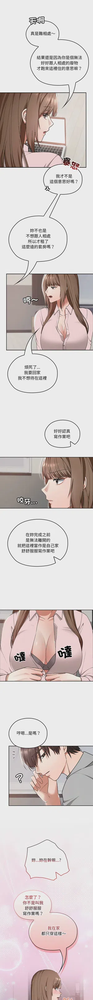 第162頁圖