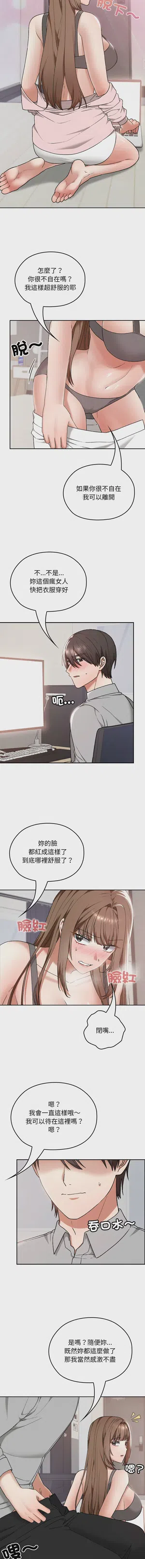 第163頁圖