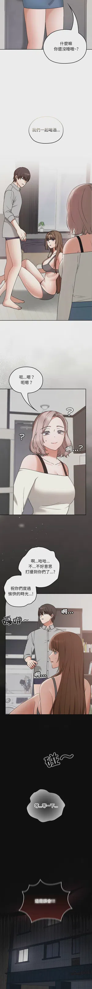 第166頁圖
