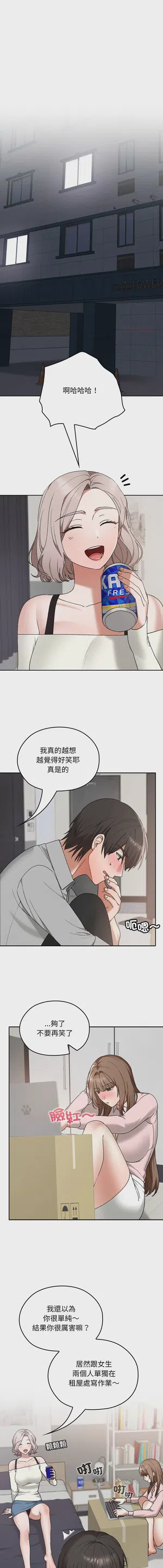 第168頁圖
