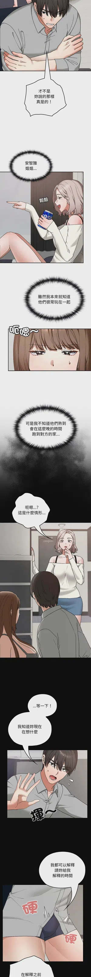第169頁圖