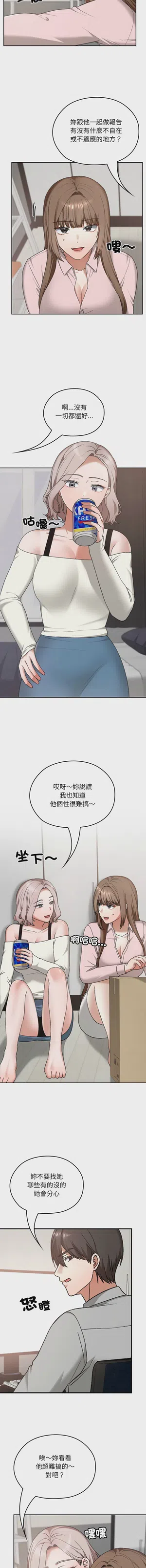 第171頁圖