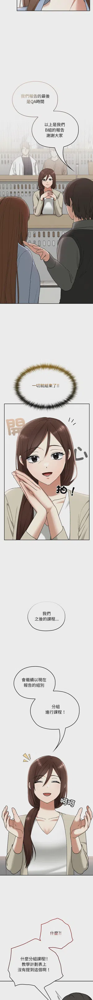 第176頁圖