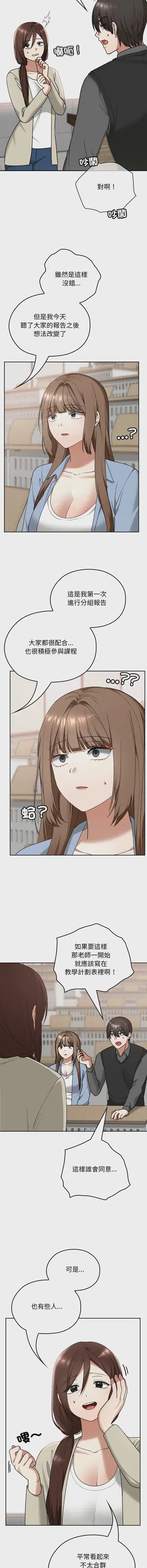 第177頁圖