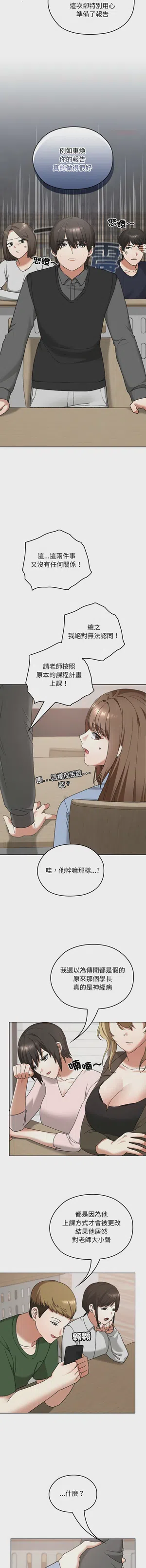 第178頁圖