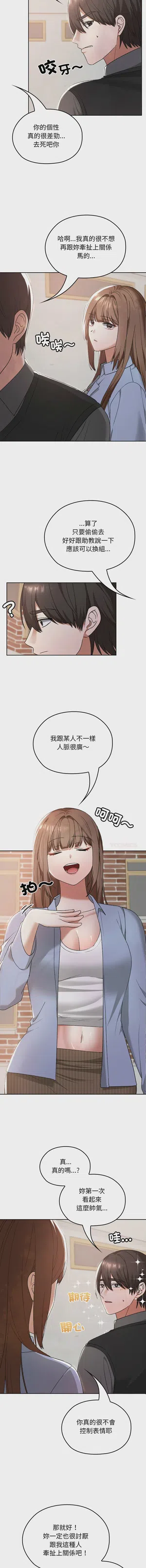 第180頁圖