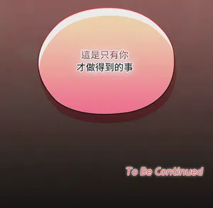 第183頁圖