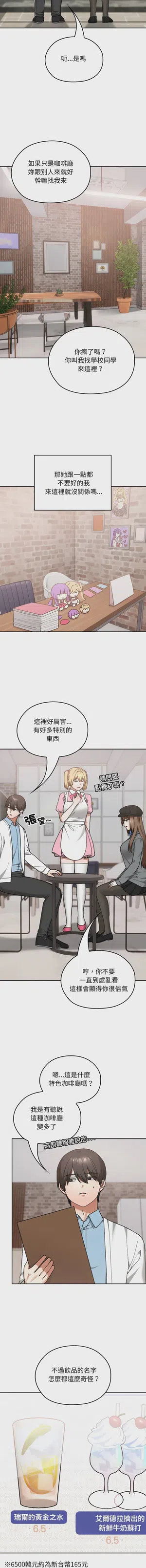 第185頁圖