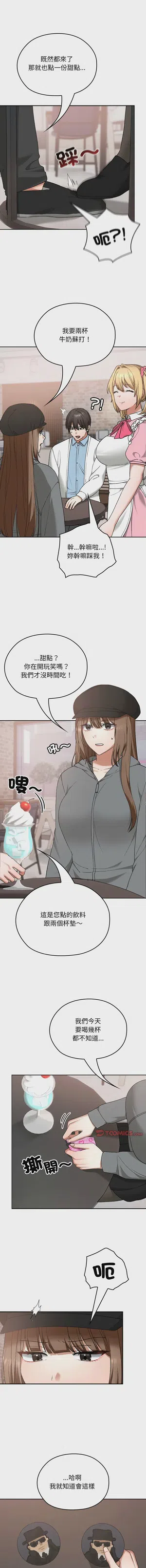 第186頁圖