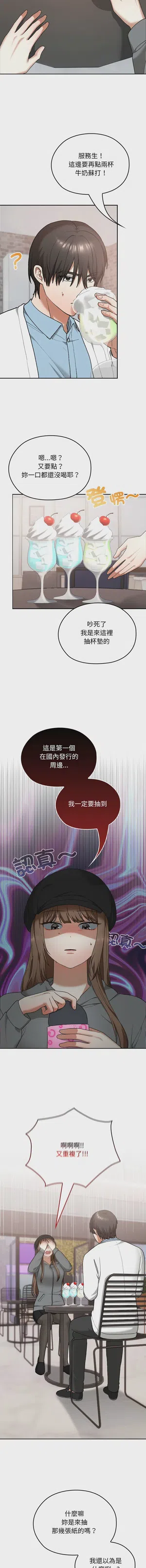 第187頁圖