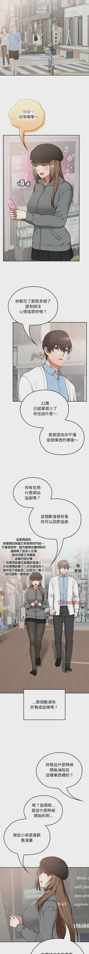 第191頁圖