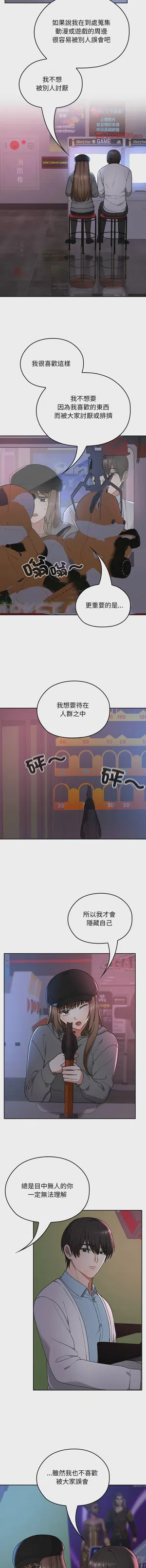 第194頁圖
