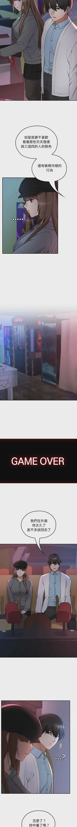 第195頁圖