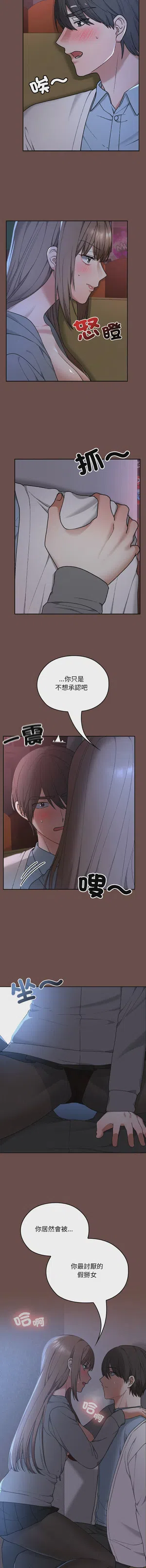 第200頁圖