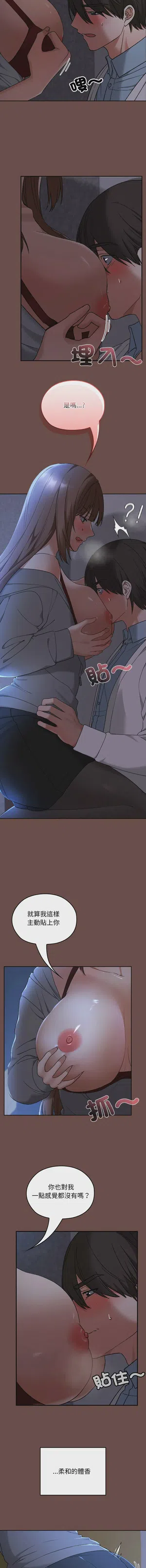 第203頁圖