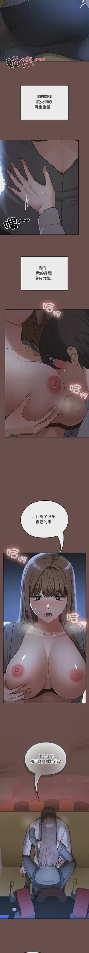 第204頁圖