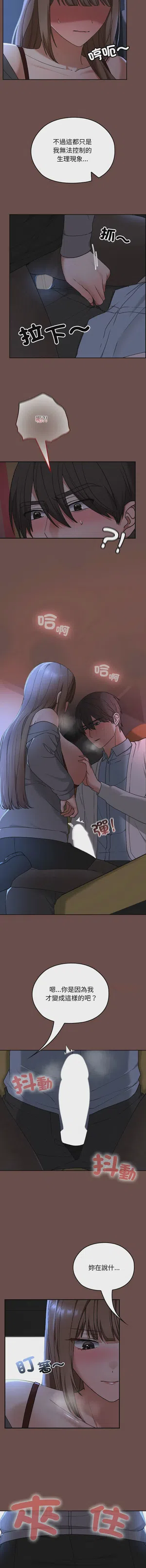 第206頁圖