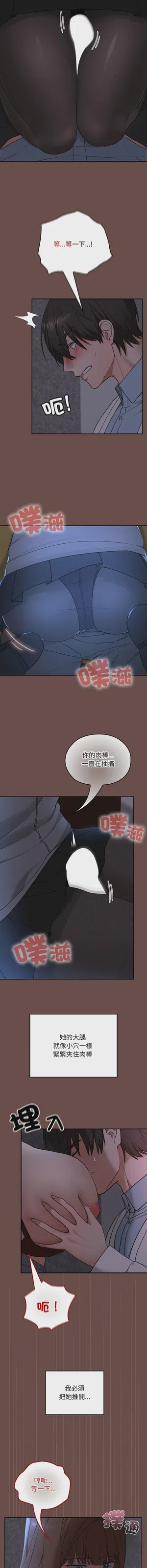 第207頁圖