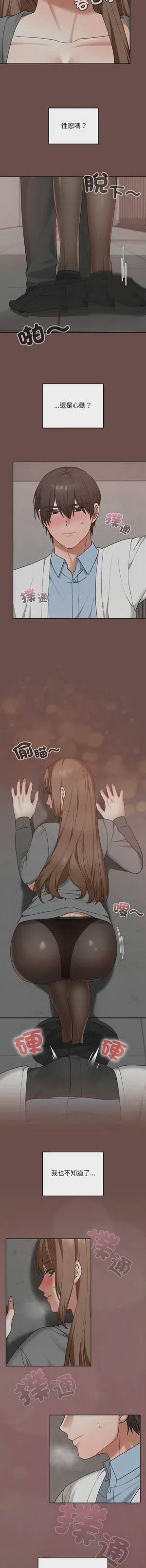 第211頁圖
