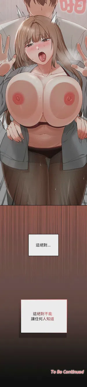 第213頁圖