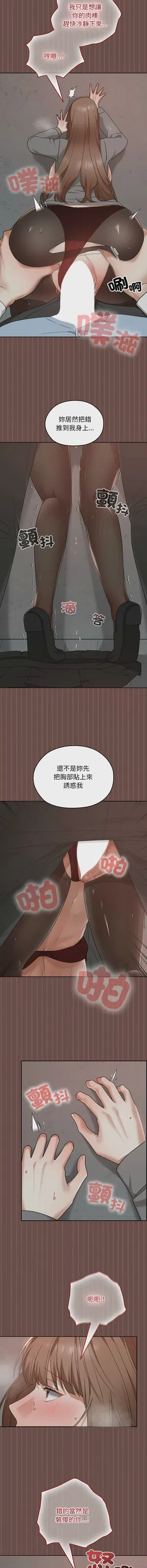 第216頁圖