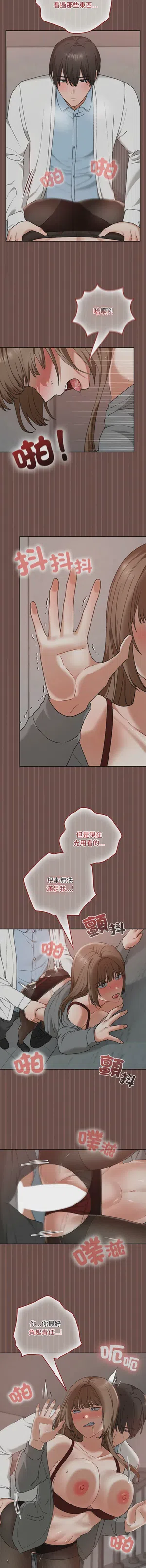 第219頁圖
