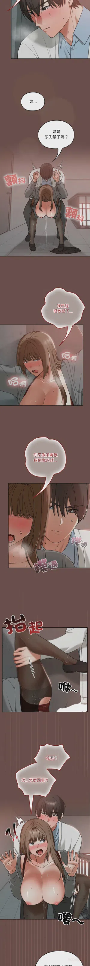 第222頁圖