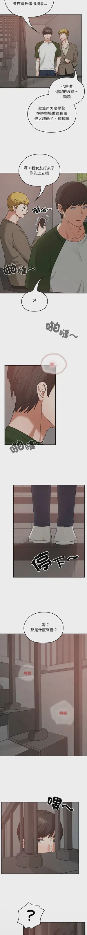 第224頁圖