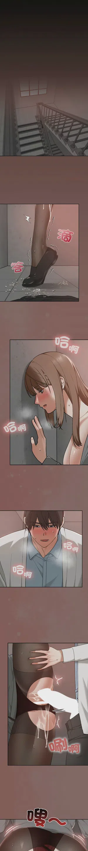 第228頁圖