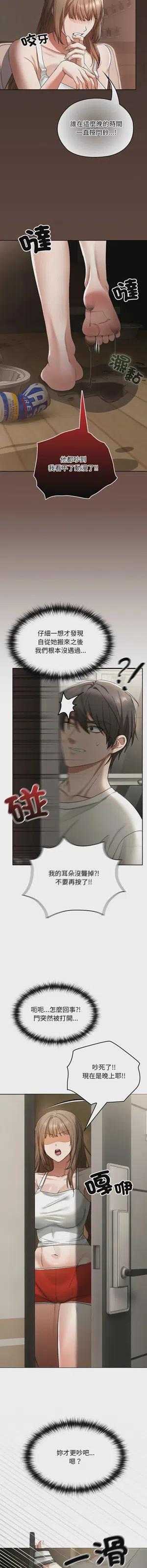 第23頁圖
