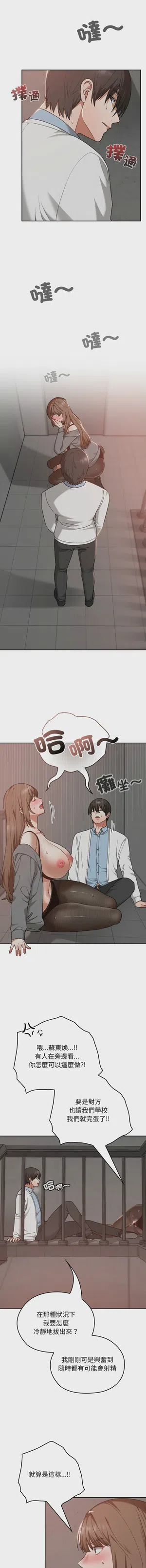 第232頁圖