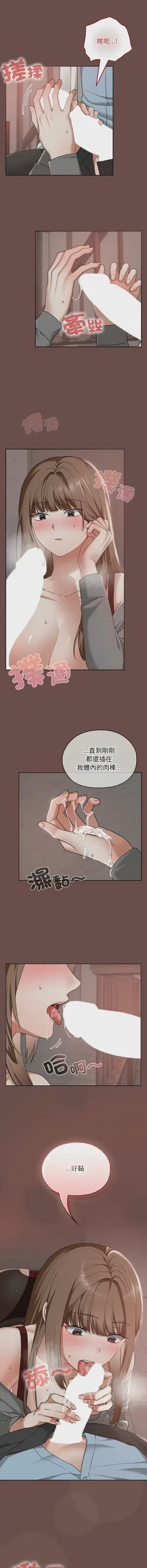 第236頁圖